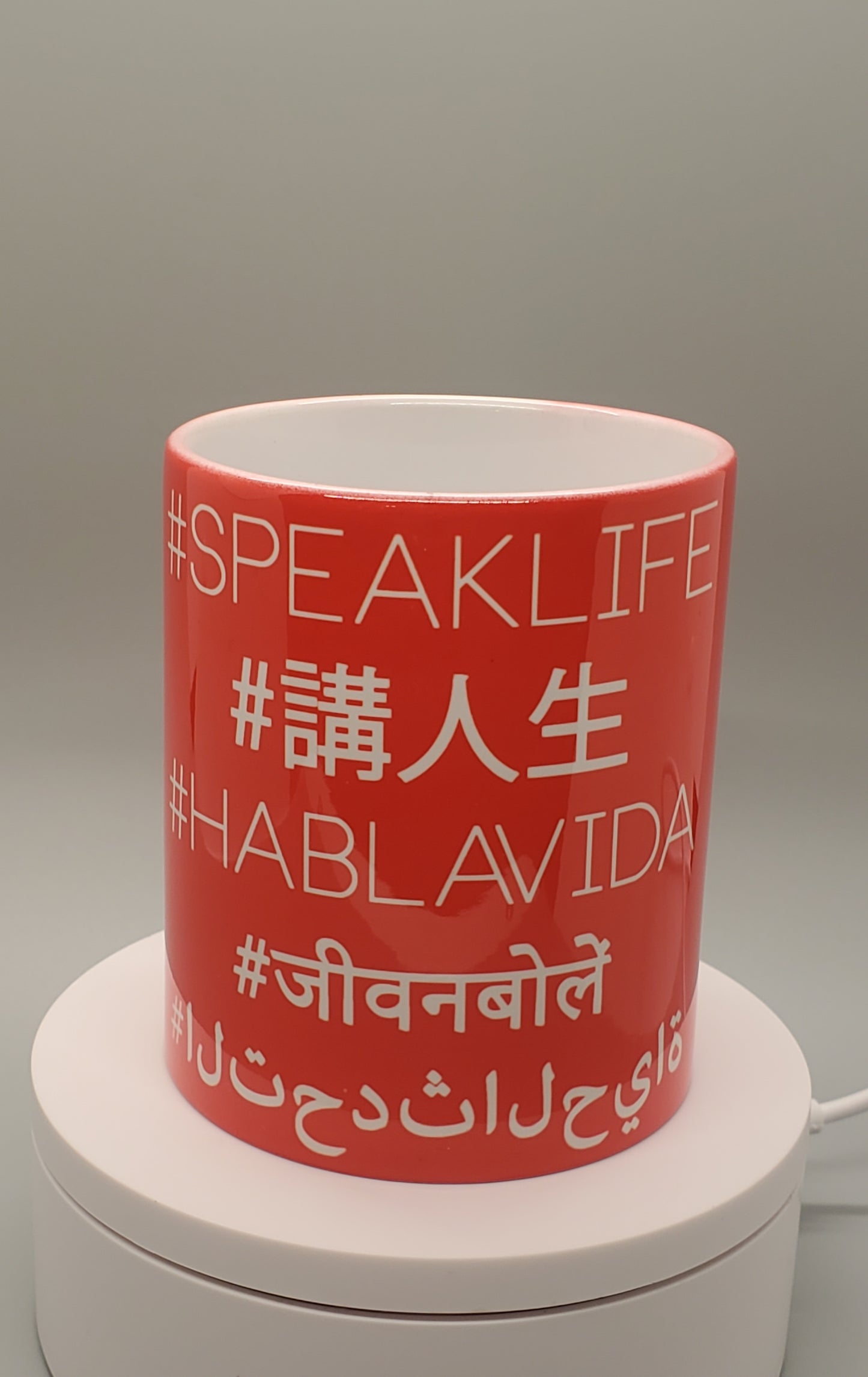 Custom Coffee Mugs